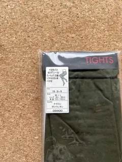靴下屋 80デニールタイツ カーキ 新品