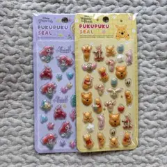 ディズニー ぷくぷくシール PUKUPUKU アリエル プーさん セット