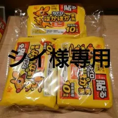 Item thumbnail for item 6f58626d-4006-4b2d-9be3-0ba9b731acb1