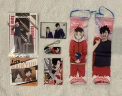 ハイキュー‼︎ 黒尾鉄朗　孤爪研磨　まとめ売り