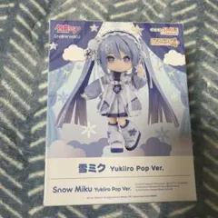 Item thumbnail for item 1cbdd3c1-1712-40ff-b606-7ec6063d24db