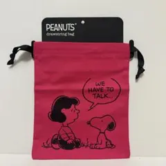 スヌーピー  ルーシー 巾着