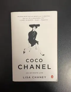 2026年最新】chanel 洋書の人気アイテム - メルカリ