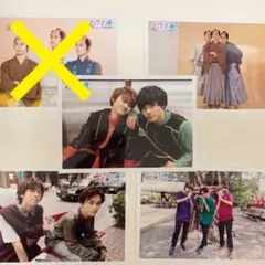 超特急　生写真　連結