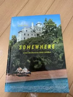 【非売品 】SOMEWHERE プレスシート 映画パンフレット ソフィアコッポラ 映画パンフレット】SOMEWHERE サムウェア (2010年 / アメリカ) 監督