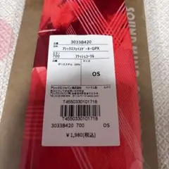 アシックス　　ネックウォーマー フェイスゲーターGPX レッド　オレンジ