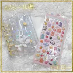 Item thumbnail for item 9e42a7ea-8960-453d-8dfe-b6caeac8e4b1