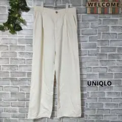 ユニクロ ドレープデニムタックパンツ ワイドパンツ 大人可愛い ウエストゴム