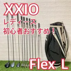 2025年最新】ゼクシオ レディース セットの人気アイテム - メルカリ