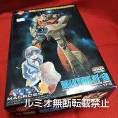 Item thumbnail for item 733d2be4-1d19-4186-b140-7b2299518406