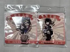 ガガガ様 リクエスト 2点 まとめ商品