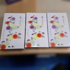 Item thumbnail for item 2ef3e46b-a440-4d18-ba93-6a862a46cfc3