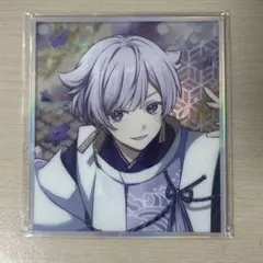 Item thumbnail for item 08ac2cee-ccff-4484-8458-29c813eaa5ef