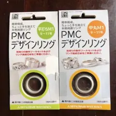 Item thumbnail for item b593f614-71e4-4028-9041-716c07569b1b