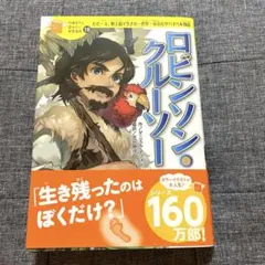 hossi様 リクエスト 2点 まとめ商品