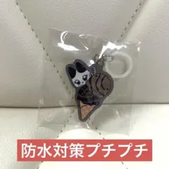 めじるし笠原桃奈 MOMONA ME:I WAY カプセルトイのサムネイル