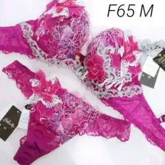 サルート 90G オペラ座の怪人 店舗限定 ブラF65&ショーツM KO - メルカリ
