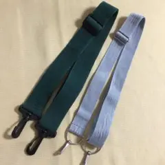 スポーツバッグ用　ショルダーベルト　ベルトのみ　2本セット