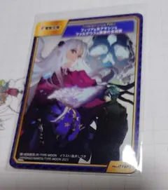 TYPE-MOONフェア A.B-T.C フィリア　ノーマル