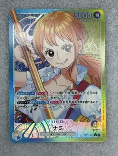 プレメモ 高坂　桐乃　竹達彩奈　箔押し金サイン 美品クラス】プレメモ 俺の妹 高坂桐乃 01-011a 箔押しサイン入り