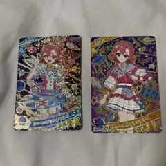 ひみつのアイプリ リング２弾 おとめ