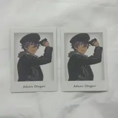 あんスタ 展示会 10th 10周年 ぱしゃっつ 特典 乙狩アドニス