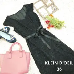 Item thumbnail for item 653101a7-2800-4798-9696-52d6e5ef0ea0