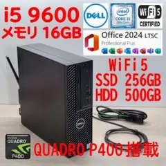 i5 10500【管333】WiFi6E／16G／SSD256G／HDD500G - メルカリ