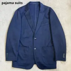 【未使用タグ付☆洗える】アオキ ストレッチジャージパジャマブレザーセット XL 2025年最新】パジャマスーツ プレミアムの人気アイテム - メルカリ