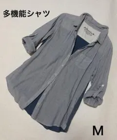 ストライプシャツ 異素材切替 薄手 涼感 羽織り 体型カバー 大人カジュアル M