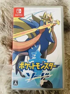 Item thumbnail for item 317cc03e-cba5-4a1d-a8e2-01f69966d1f0