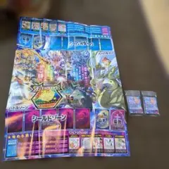 デュエルマスターズ プレイマットとカードセット