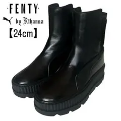 【KDママさん専用】PUMA 24 FENTY BY RIHANNA サイドゴア