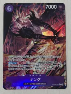 キャン様 リクエスト 2点 まとめ商品