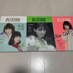 Item thumbnail for item 3101d284-4f84-4d54-930d-6f420290681f