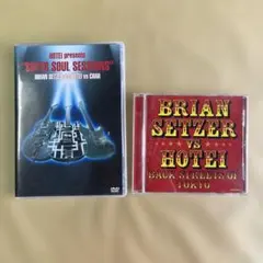 清木場俊介 SUMMER'sSOUL 2019 DVD & CHANGE CD - メルカリ