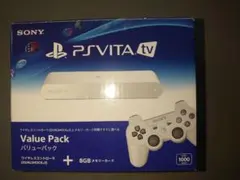 PS Vita TV Value Pack ホワイト 縦置きスタンド付き