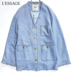 【23SS】LESSAGE GIOLICA ツイードノーカラージャケット 水色のサムネイル