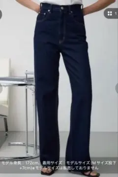 AZUL BY MOUSSY ハイウエストワイドデニム XSサイズ