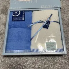 POLO & RACQUET CLUB タオルセット　ホテル仕様