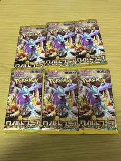 Item thumbnail for item ad737b39-344c-4671-a735-c67d4355a6c7