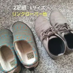 百日草様 リクエスト 10点 まとめ商品