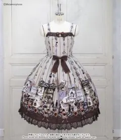 Angelic Pretty Musee du Chocolat JSKセット - メルカリ