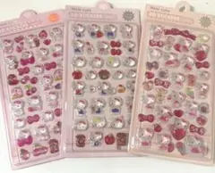 キティちゃん 立体ぷくぷくシール 3枚セット