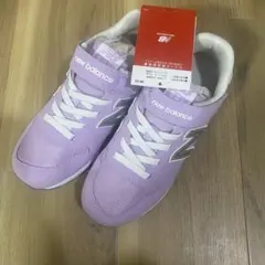 新品　ニューバランス YV996 22.5cm スニーカー　ライトパープル　薄紫