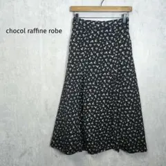 ショコラフィネローブ【F】ロングフレアスカート　黒　花柄　a6528