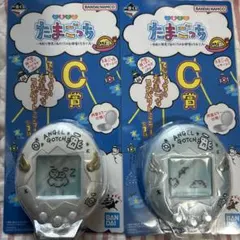 一番くじ たまごっち C賞 コンパクトミラー