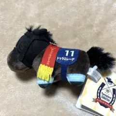 2026年最新】サラブレッドコレクション ぬいぐるみ13の人気アイテム