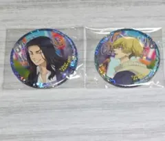 東京リベンジャーズ 場地圭介 松野千冬 ナムコ ホログラム 缶バッジセット