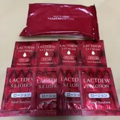 桃ラムネ様 リクエスト 2点 まとめ商品